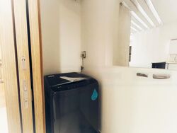 Westwood Residences (D22), Condominium #451291731